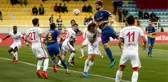 Sivasspor, Deplasmanda Bucaspor'a 1-0 Mağlup Olarak Kupaya Veda Etti