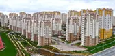 Emeklilere Yönelik TOKİ Konutları Projesinin İhalesi Yapıldı