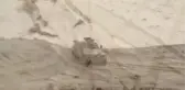 Cobra Iı