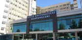 HIV Skandalı Sonrası Başhekim, Bölüm Hocalarını Suçladı: Kumpas İçindeler