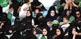 Bir Yasak Daha Kalktı! Suudi Arabistan'da 
