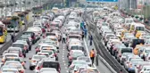 Hırant Dink'i Anma Etkinlikleri Kapsamında İstanbul'da Bazı Yollar Trafiğe Kapatılacak