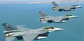 Afrin'deki Terör Hedefleri, F-16'Lar Tarafından Lazerli Bombalarla Vurulacak