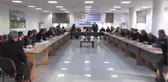 Şehirlerin Ekonomik Beklentileri Forumu