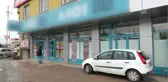 Sultanbeyli'de Silahlı Soygun - İstanbul
