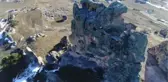 Kral Midas'ın Kızının Yaşadığı Doğanlıkale Havadan Görüntülendi