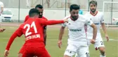 Kastamonuspor Kulüp Binasına Silahlı Saldırı
