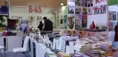 Samsun Karadeniz 4. Kitap Fuarı Açıldı