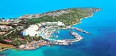 Turizm Cenneti Çeşme, Havalimanıyla Uçuşa Geçecek