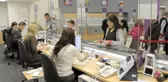 ABank Adını Değiştiriyor