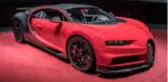 Bugatti Chrion Sport, 12 Milyon Liralık Fiyatıyla Dudak Uçuklattı