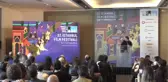 37. İstanbul Film Festivali