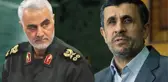 Ahmedinejad İranlı Komutan Süleymani'den Yardım İstedi