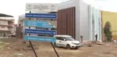 Bakan Bak, İzmir'de Spor Tesislerini İnceledi