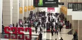 Chicago C2e2 Fuarı Başladı