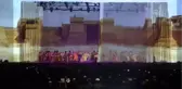 Troya Efsanesi