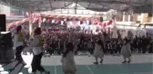 Van'da 