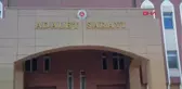 Manisa Kışladaki Gıda Zehirlenmesi Davası Başladı