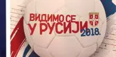 2018 FIFA Dünya Kupası'na Doğru