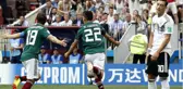 Genç Futbolcu Lozano'nun Almanya'ya Attığı Golden Sonra Mexico City'de Deprem Oldu