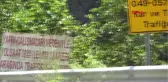 Bayburt- Trabzon Sınırında 'Dünyanın En Tehlikeli Yolu' Hd