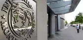 IMF İddialara Noktayı Koydu: Türkiye'den Kredi Başvurusu Yok