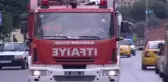 Yargıtay, Paksoy Kardeşlere Verilen Beraat Kararını Bozdu