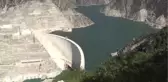 Son 16 Yılda 6 Şehre 33 Baraj