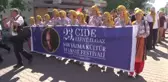 23. Cide Rıfat Ilgaz Sarı Yazma Kültür ve Sanat Festivali