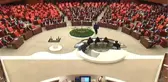 27. Dönem Uşak Milletvekilleri Yemin Ederek Görevlerine Başladı