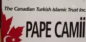 Kanada'da 15 Temmuz Şehitleri İçin Kur'an Meclisi - Toronto
