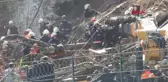 Gülhane Parkı'ndaki Duvar Faciasında Karar