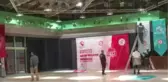 Türkiye'nin En Yaşlı Liginde