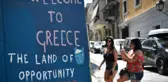 Yunanistan'ın 8 Yıldır Süren Ekonomik Kurtarma Programı Sona Erdi