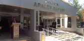 Diyarbakır Cumhuriyet Başsavcısı Kamil Erkut Güre: 
