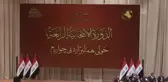 Irak Meclisinde Seçimlerden Sonraki İlk Oturum