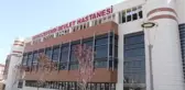 Merkezefendi Devlet Hastanesi Yeni Binasında Hizmete Başladı
