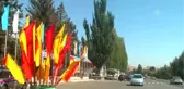 3. Dünya Göçebe Oyunları