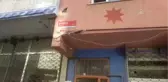 Eyüpsultan'da Silahlı Kavga: 2 Yaralı
