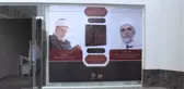 Özbekistan'da Hadis Alimi Avvame'nin Kitabı Tanıtıldı