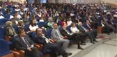 Türkiye'deki İlk 