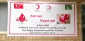 Keşmir Depreminin 13. Yılı
