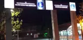 Bursa'da Öğrenci Yurdunda Gıda Zehirlenmesi: 20 Öğrenci Hastaneye Kaldırıldı