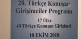 Yabancı Girişimcilere Trakya'daki İş Fırsatları Anlatıldı - Kırklareli