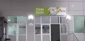 Milli Judocuların Dünya Şampiyonası'ndaki Hedefi Altın Madalya