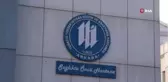 Şehit Polis Hayrettin Yılmaz'ın Kalbi 6 Aydır Yapay Kalple Yaşayan Abdullah Toprak'ta Atacak