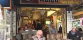 Türk Kahvesi'ne Tescil Başvurusu