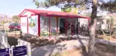 Anneleri Kemoterapi Görürken Emin Ellerde Olacaklar