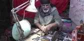 Şirin Baba