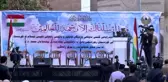 Irak'ta Mevlit Kandili İdrak Edildi